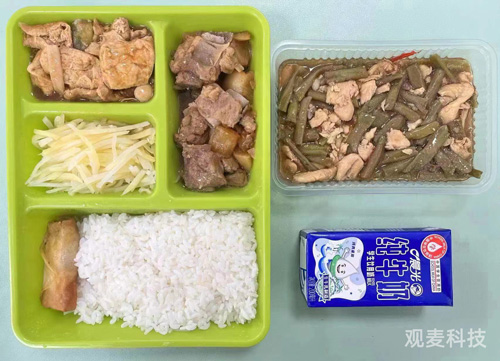预制菜与中央厨房区别在哪