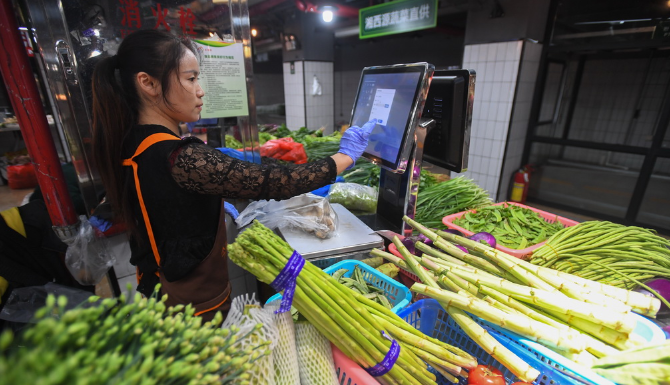 智慧菜市场六大标准（互联网智慧菜市场怎么样）