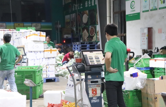 生鲜分拣软件多少钱一套（蔬菜分拣系统价格）